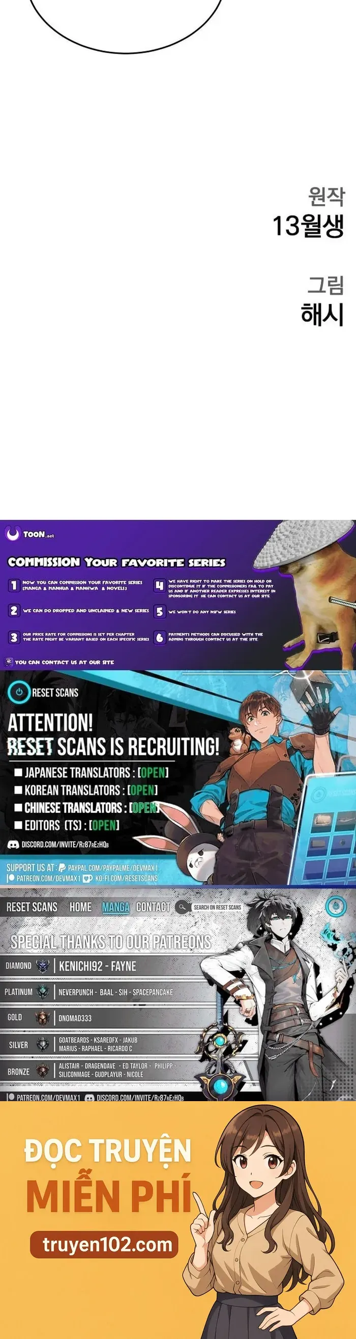 Sứ Mệnh Thần Y - Chương 45 - Trang 47