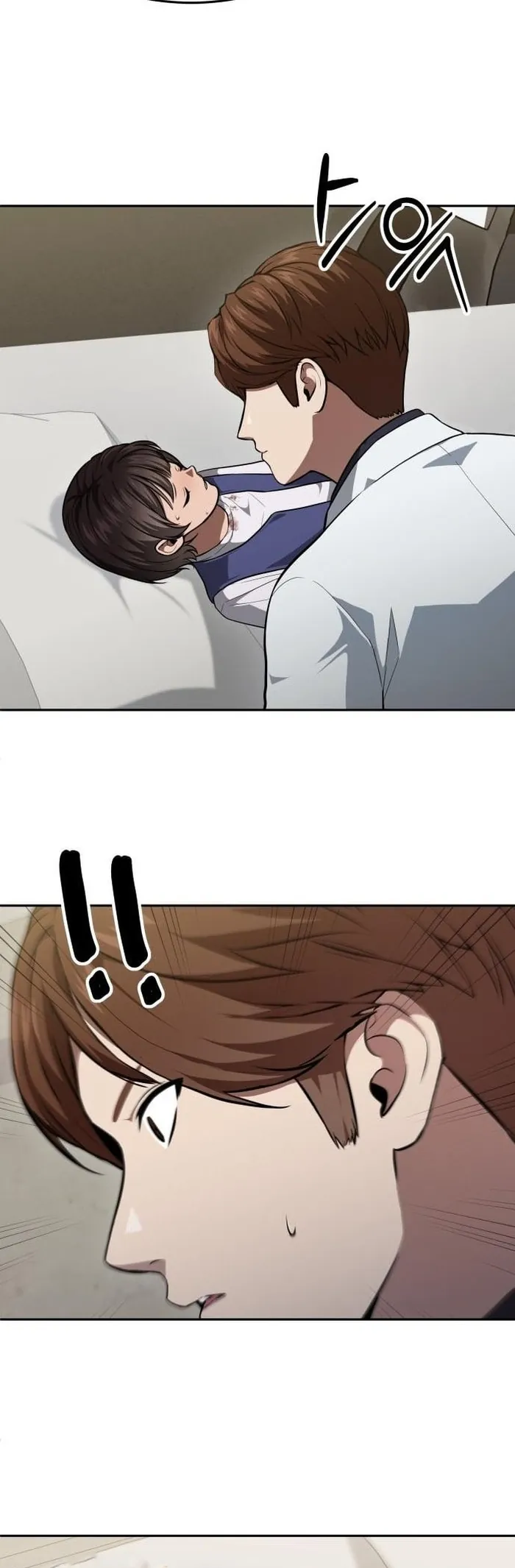 Sứ Mệnh Thần Y - Chương 45 - Trang 12