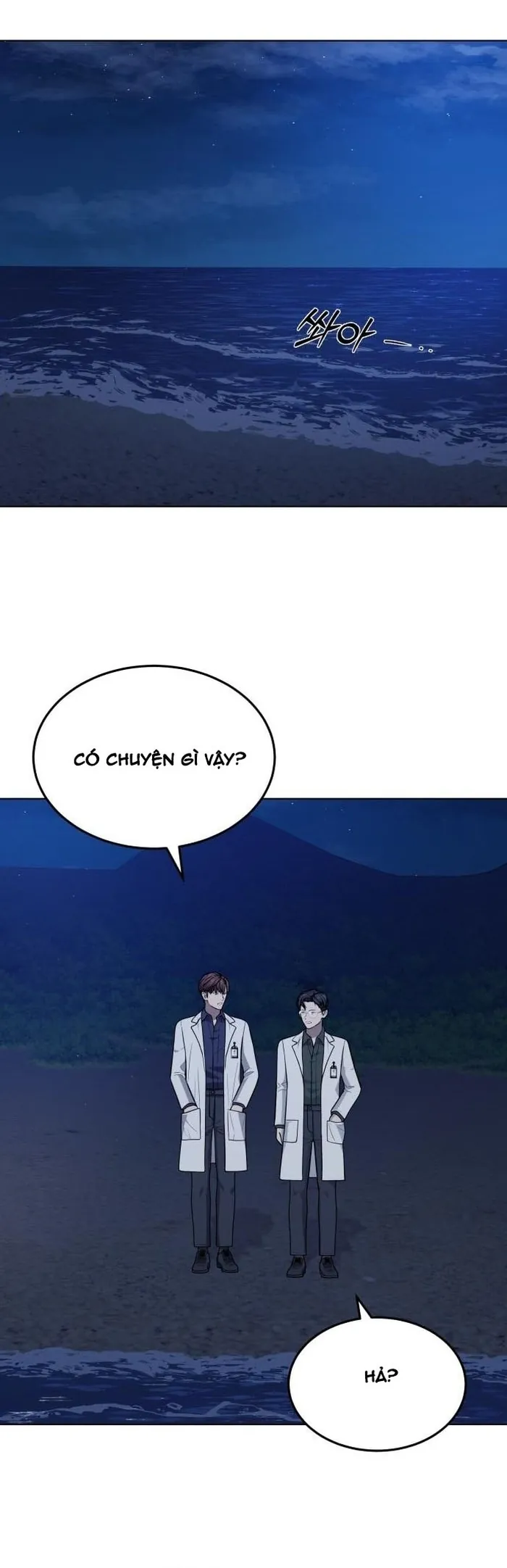 Sứ Mệnh Thần Y - Chương 45 - Trang 44