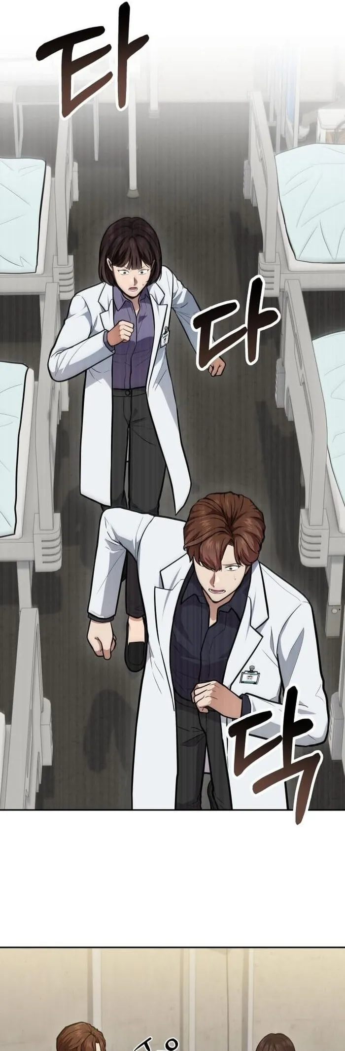 Sứ Mệnh Thần Y - Chương 45 - Trang 10