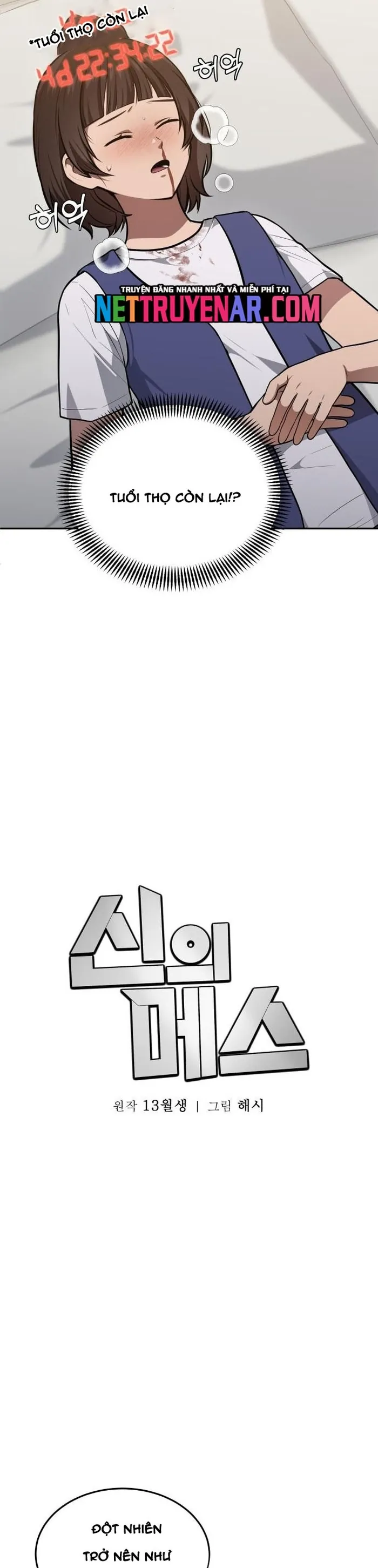 Sứ Mệnh Thần Y - Chương 45 - Trang 13