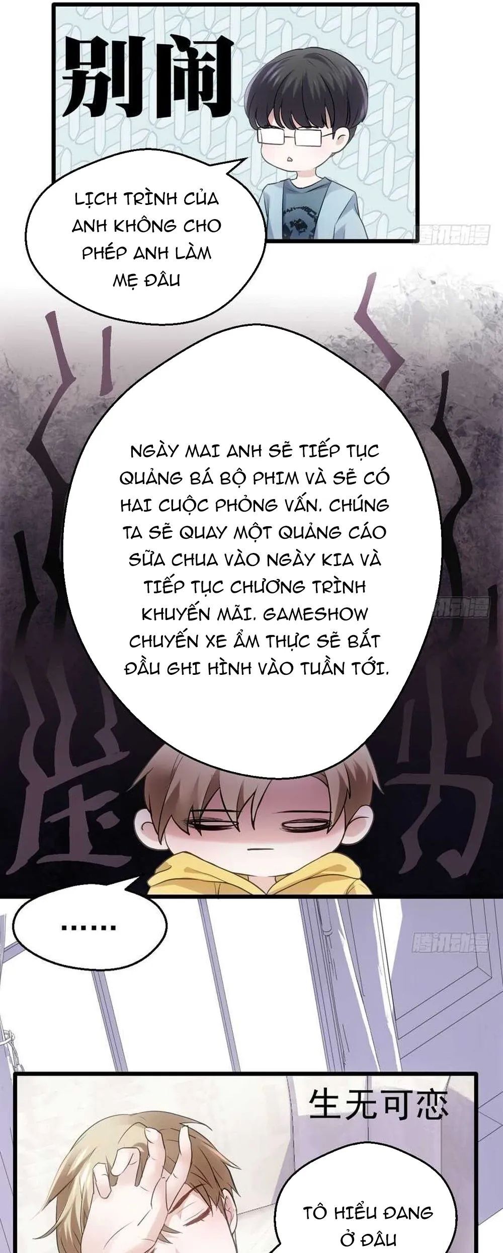 Tôi Không Phải Nữ Phụ Ác Độc - Chương 190 - Trang 23