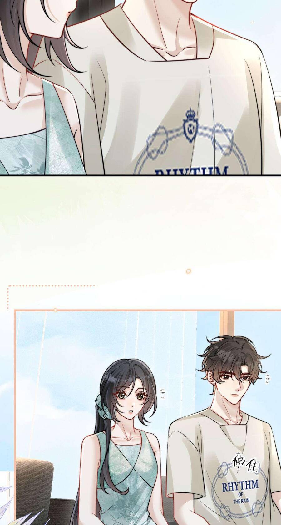 Em Nghe Thấy Chứ ? - Chương 77 - Trang 22