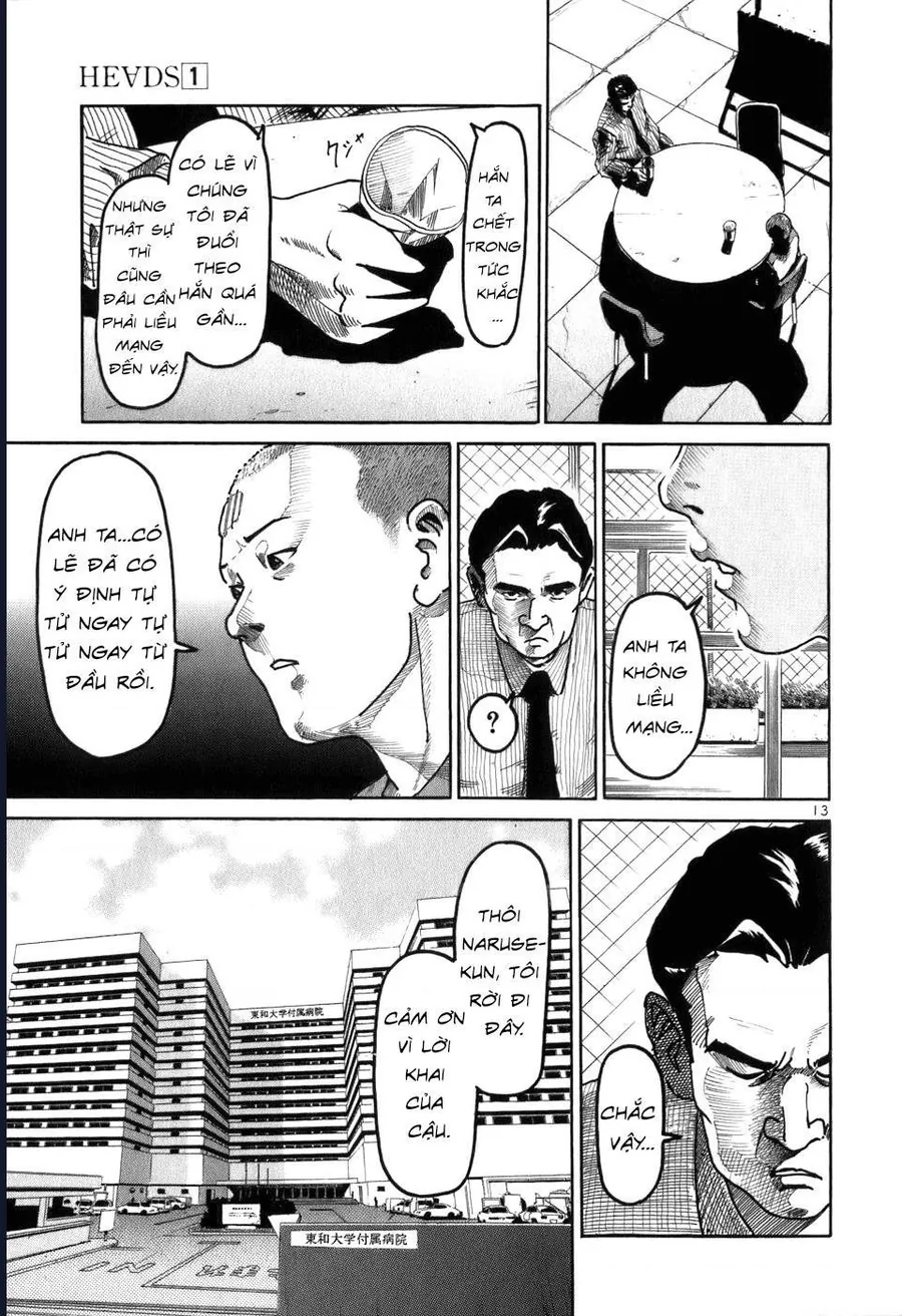 He∀Ds - Chương 5 - Trang 13