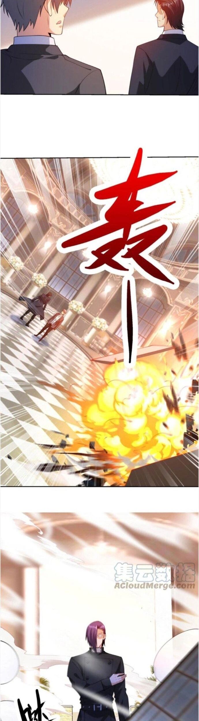 Mắt Thần Huyền Thoại - Chương 28 - Trang 10