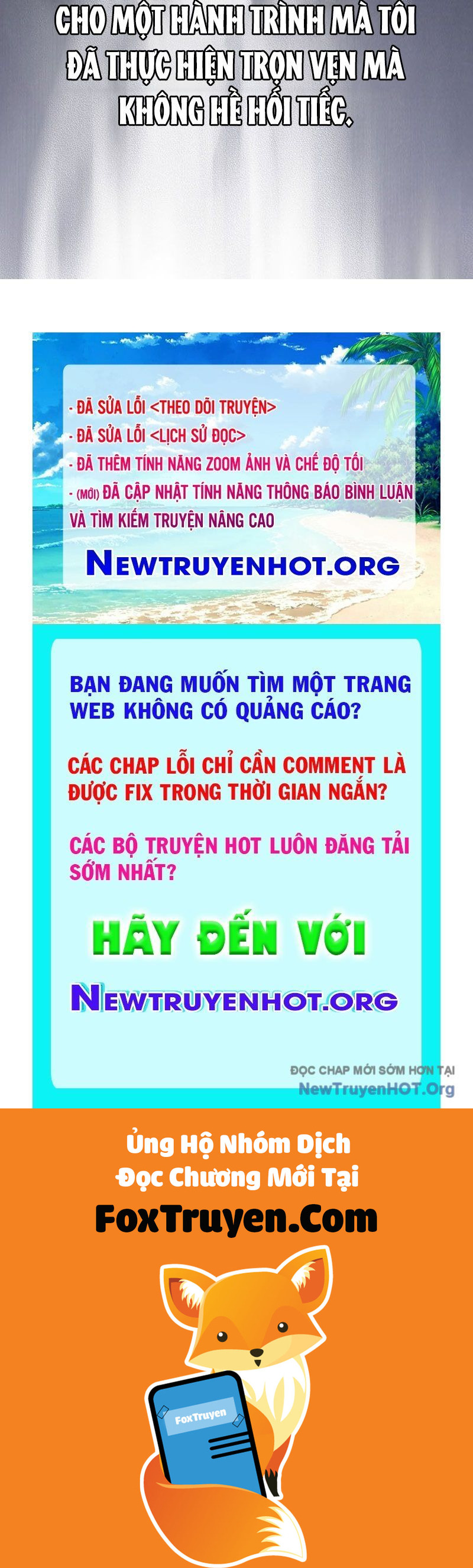 Pháp Sư Cận Chiến Mạnh Nhất - Chương 80 - Trang 210
