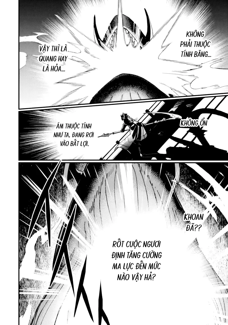 Repeat Vice ~Akuyaku Kizoku Wa Shinitakunai Node Shiten Nou Ni Naru No Wo Yamemashita~ - Chương 7 - Trang 31