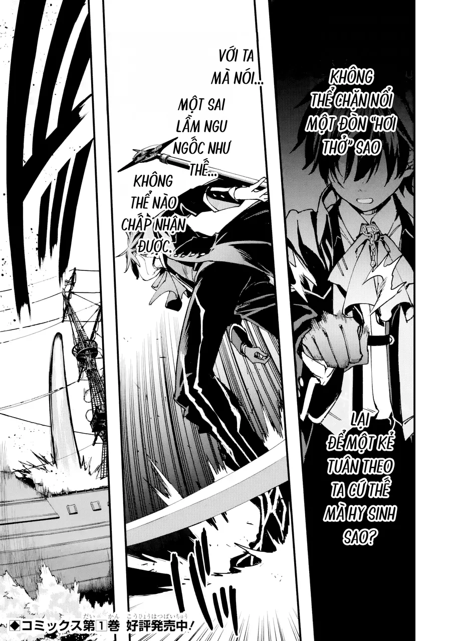 Repeat Vice ~Akuyaku Kizoku Wa Shinitakunai Node Shiten Nou Ni Naru No Wo Yamemashita~ - Chương 7 - Trang 39