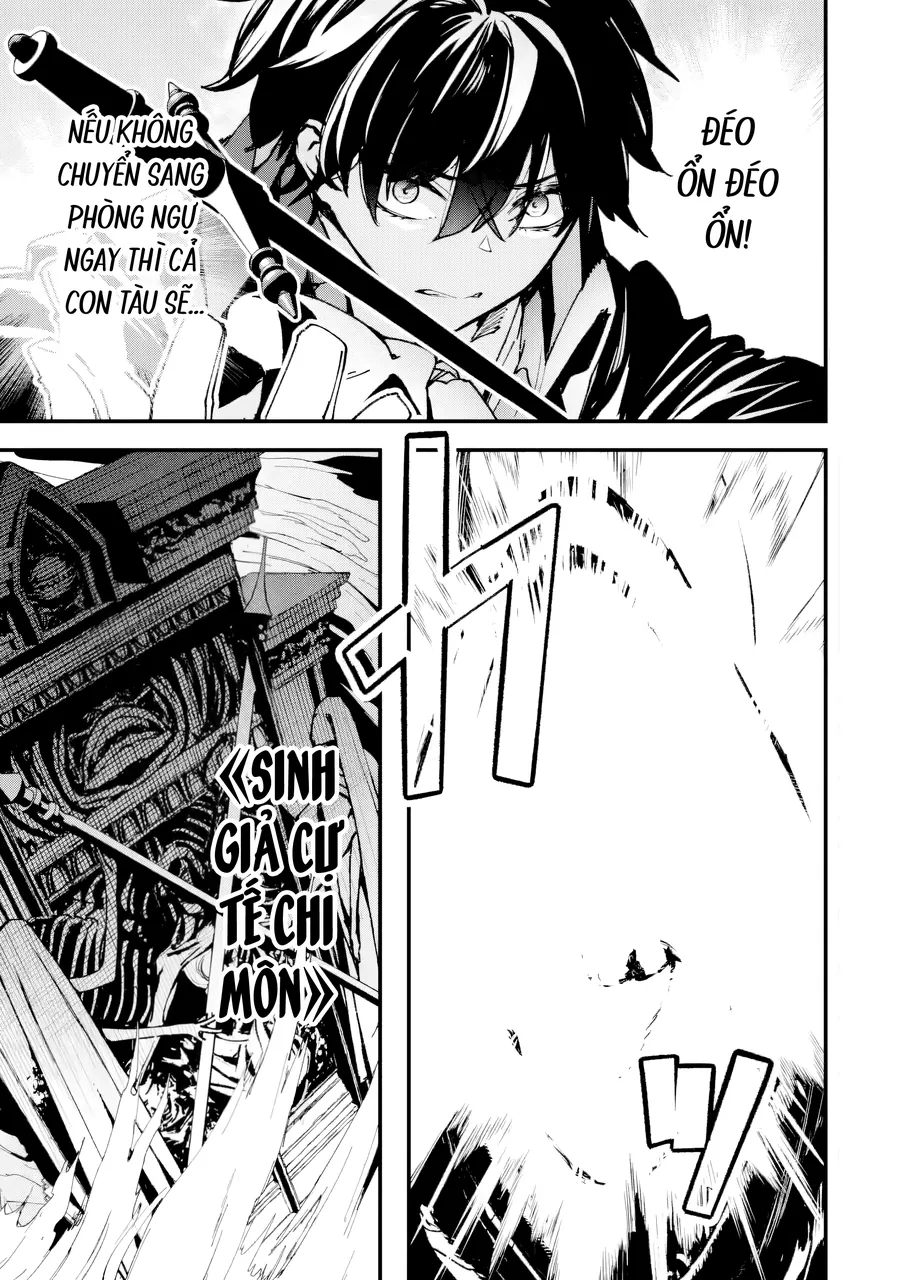 Repeat Vice ~Akuyaku Kizoku Wa Shinitakunai Node Shiten Nou Ni Naru No Wo Yamemashita~ - Chương 7 - Trang 32