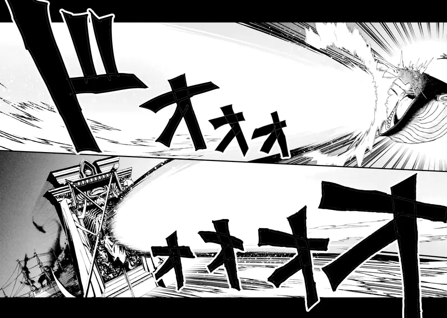 Repeat Vice ~Akuyaku Kizoku Wa Shinitakunai Node Shiten Nou Ni Naru No Wo Yamemashita~ - Chương 7 - Trang 33