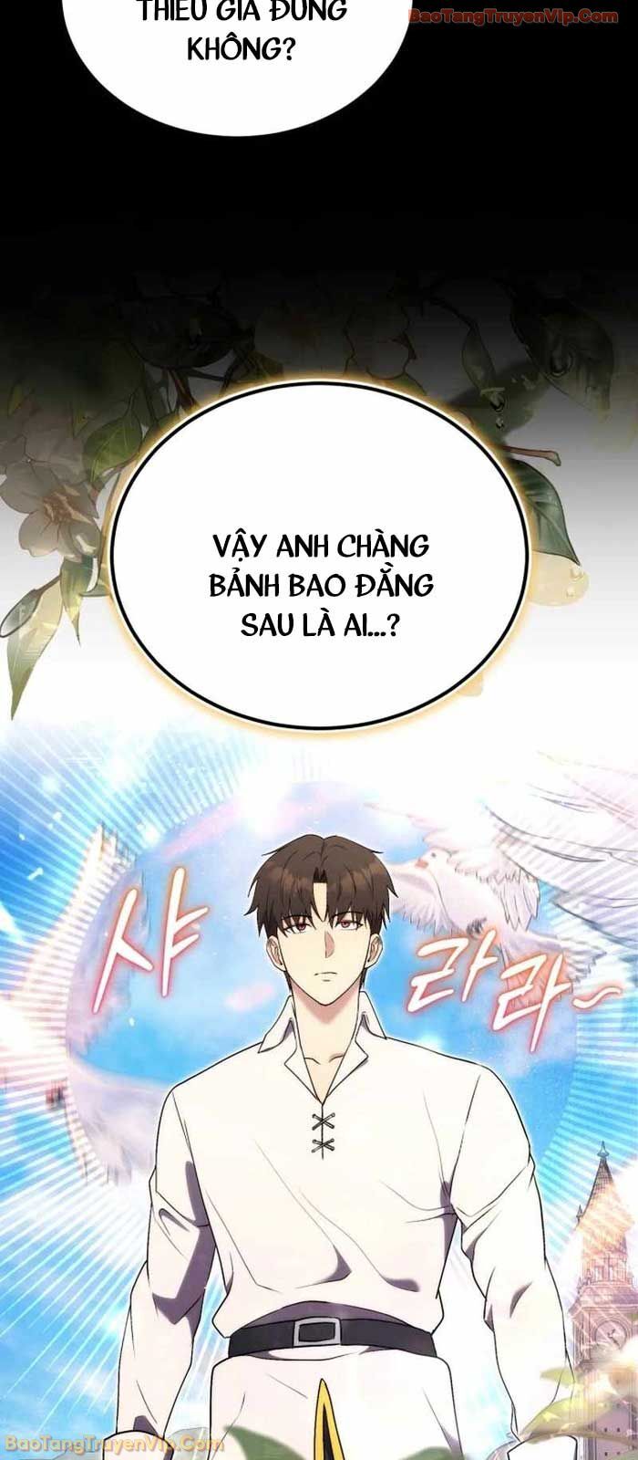Đại Công Tử Hầu Tước Gia Là Đệ Nhất Võ Giả - Chương 6 - Trang 25