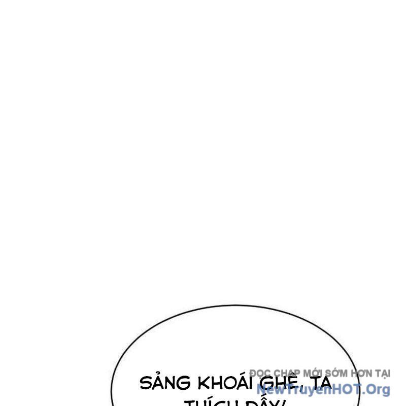 Thiên Tài Ma Pháp Sư Vật Lí - Chương 34 - Trang 222