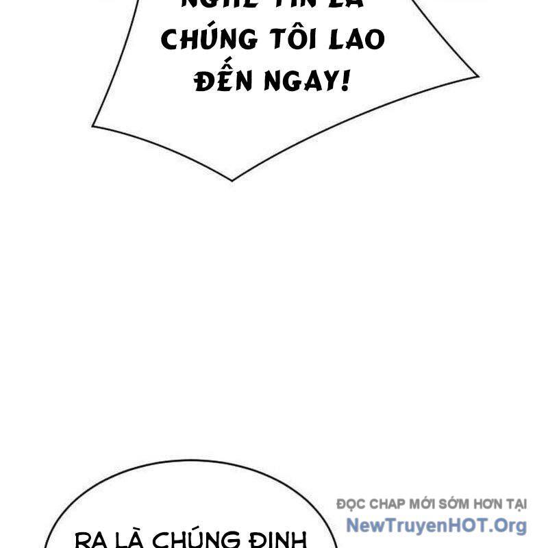 Thiên Tài Ma Pháp Sư Vật Lí - Chương 34 - Trang 161