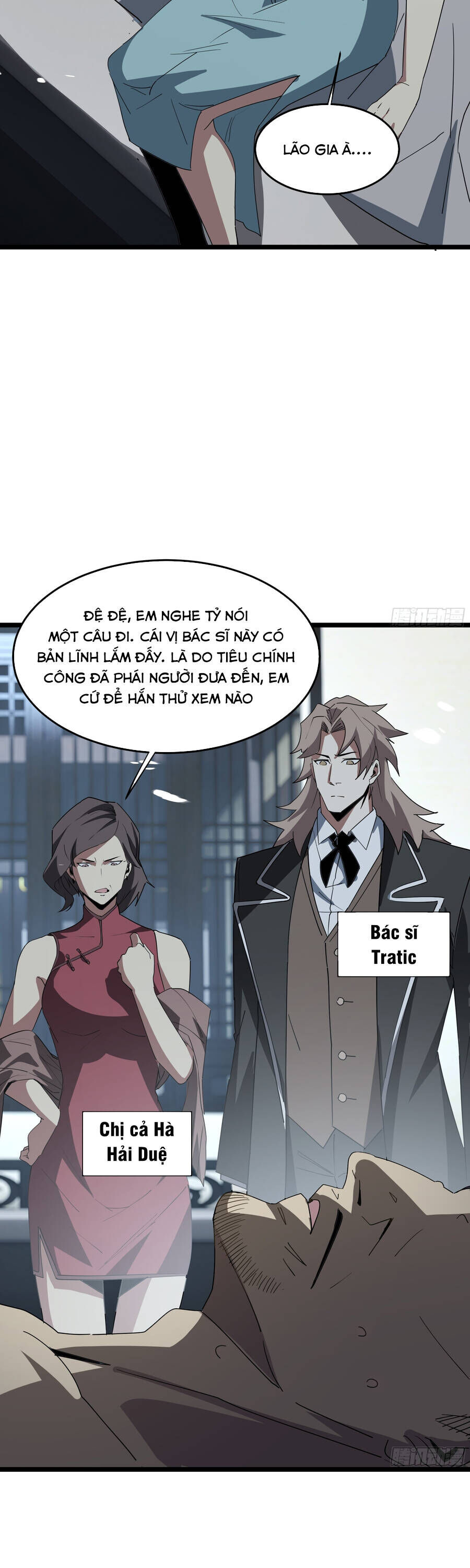 Vô Sản Chi Chủ - Chương 7 - Trang 27