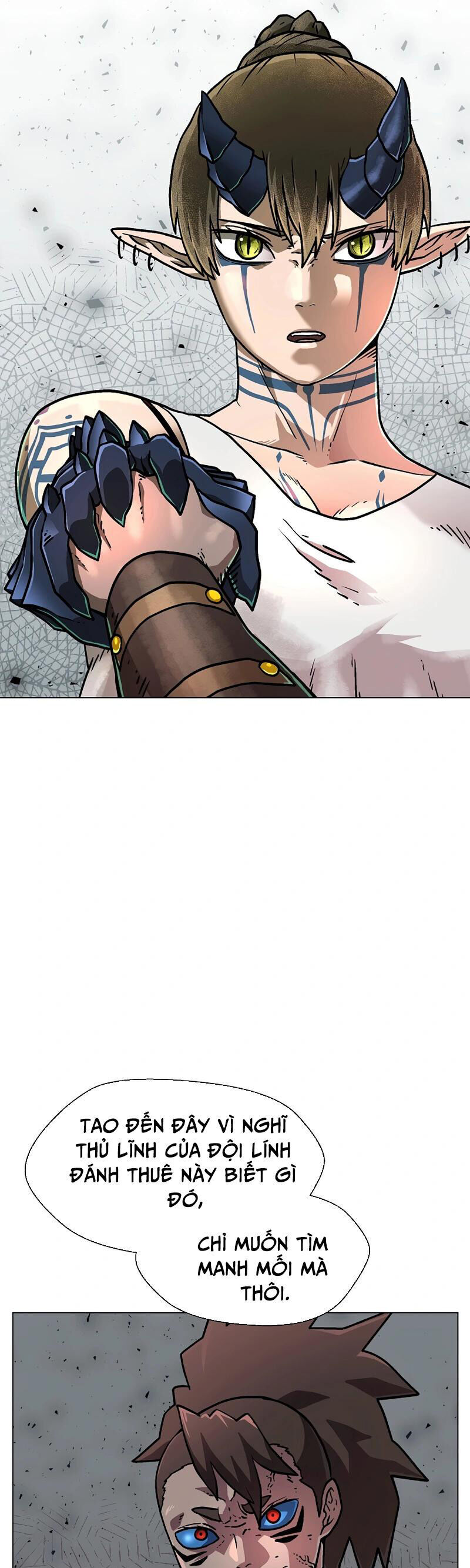 Asura Gate