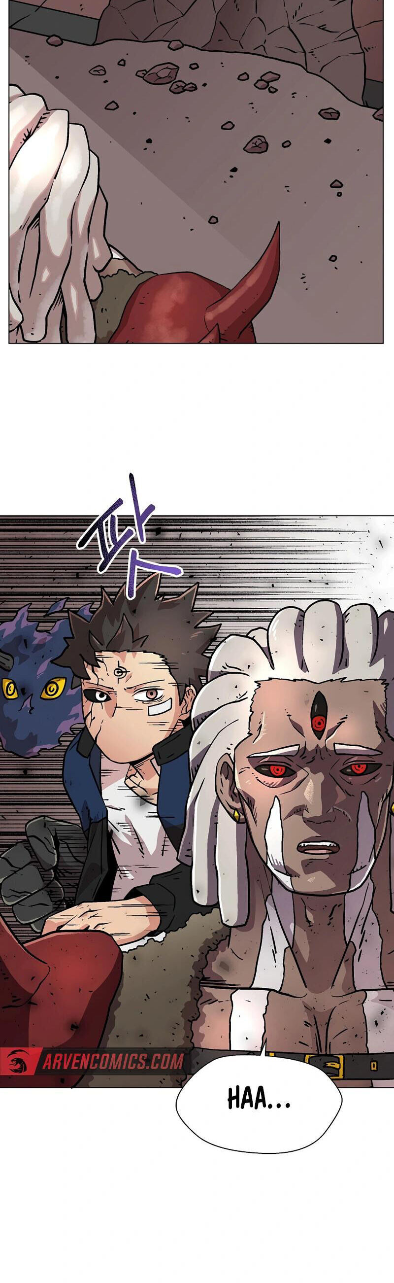 Asura Gate