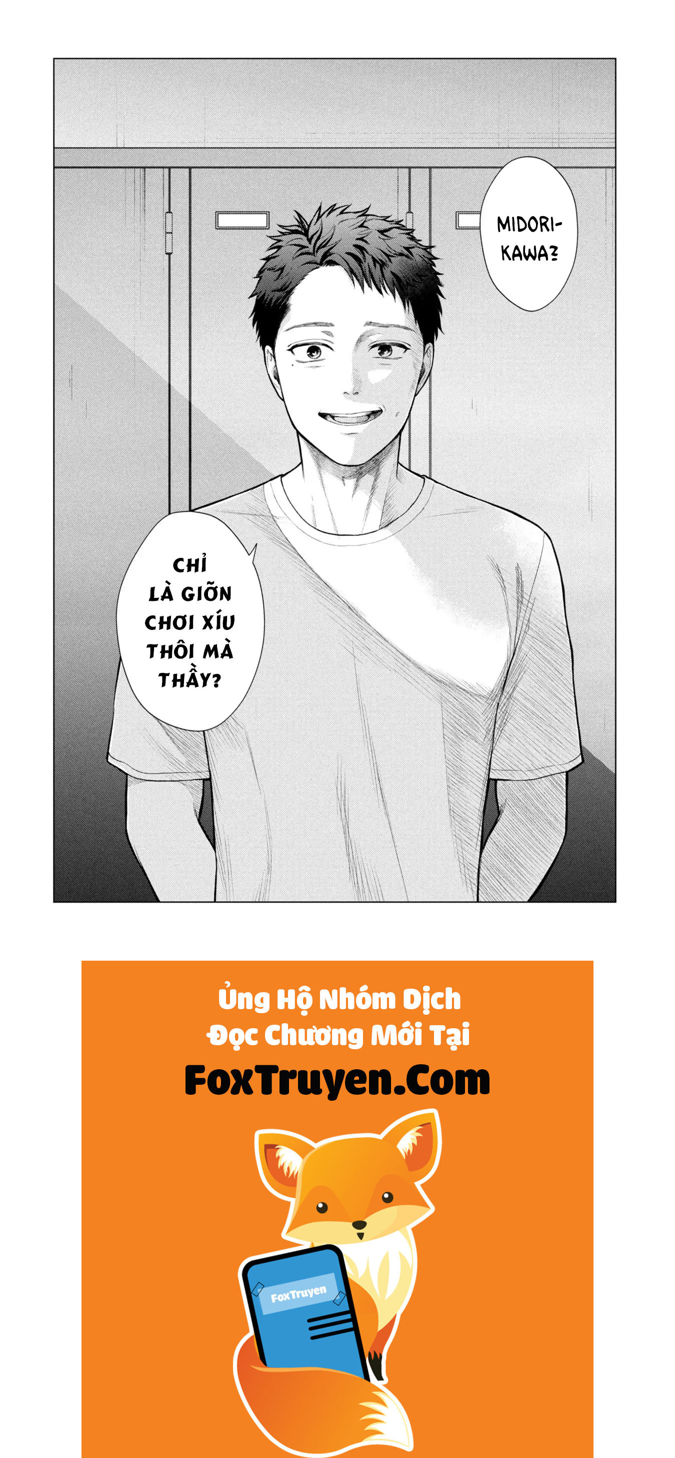 Người Mẹ Quái Vật - Chương 6 - Trang 15