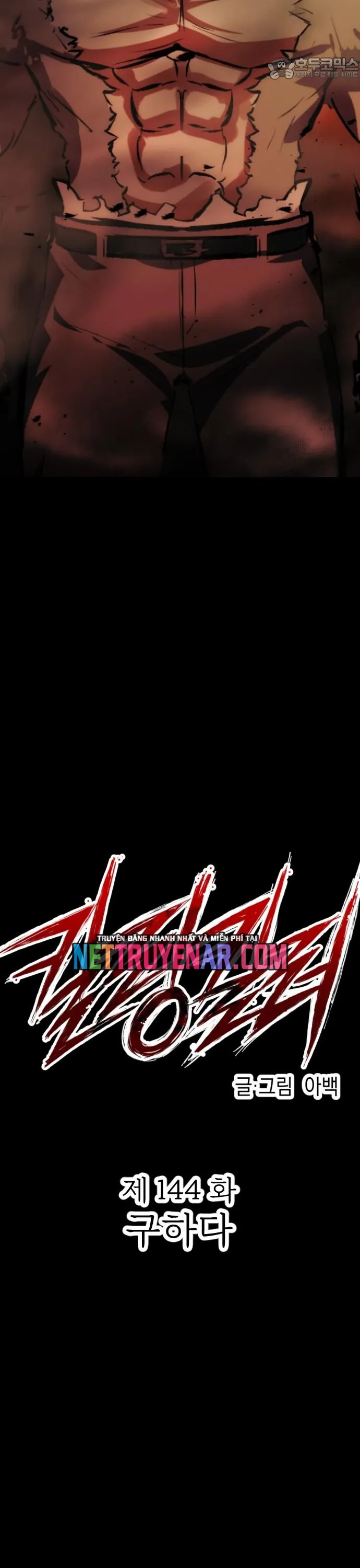 Sát Nhân Cuồng Loạn - Chương 144 - Trang 4