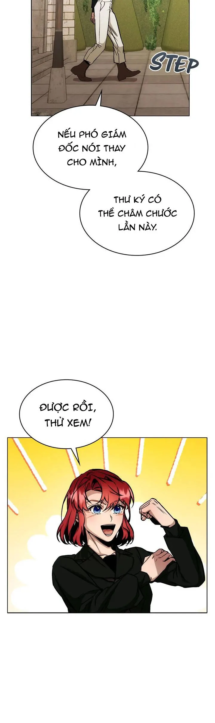 Cục Quản Lí Bảo Vệ Dị Chủng - Chương 16 - Trang 22