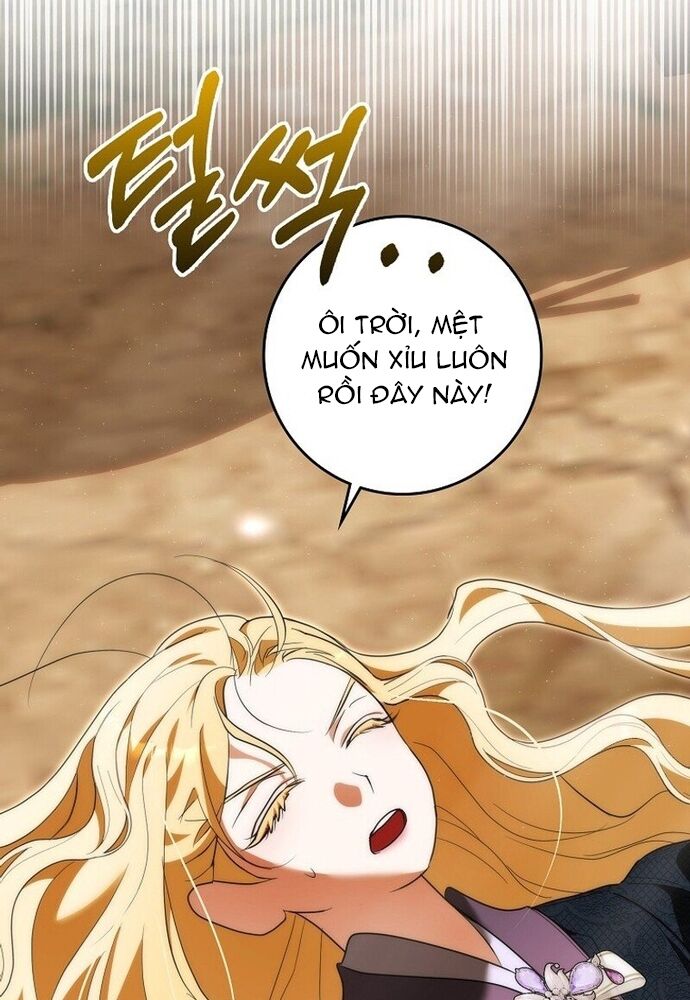 Tôi Chỉ Muốn Ngủ Riêng!