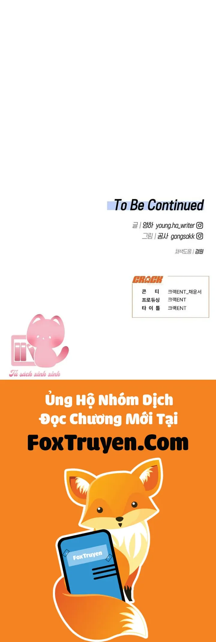 Vận Xui Chốn Công Sở - Chương 70 - Trang 54