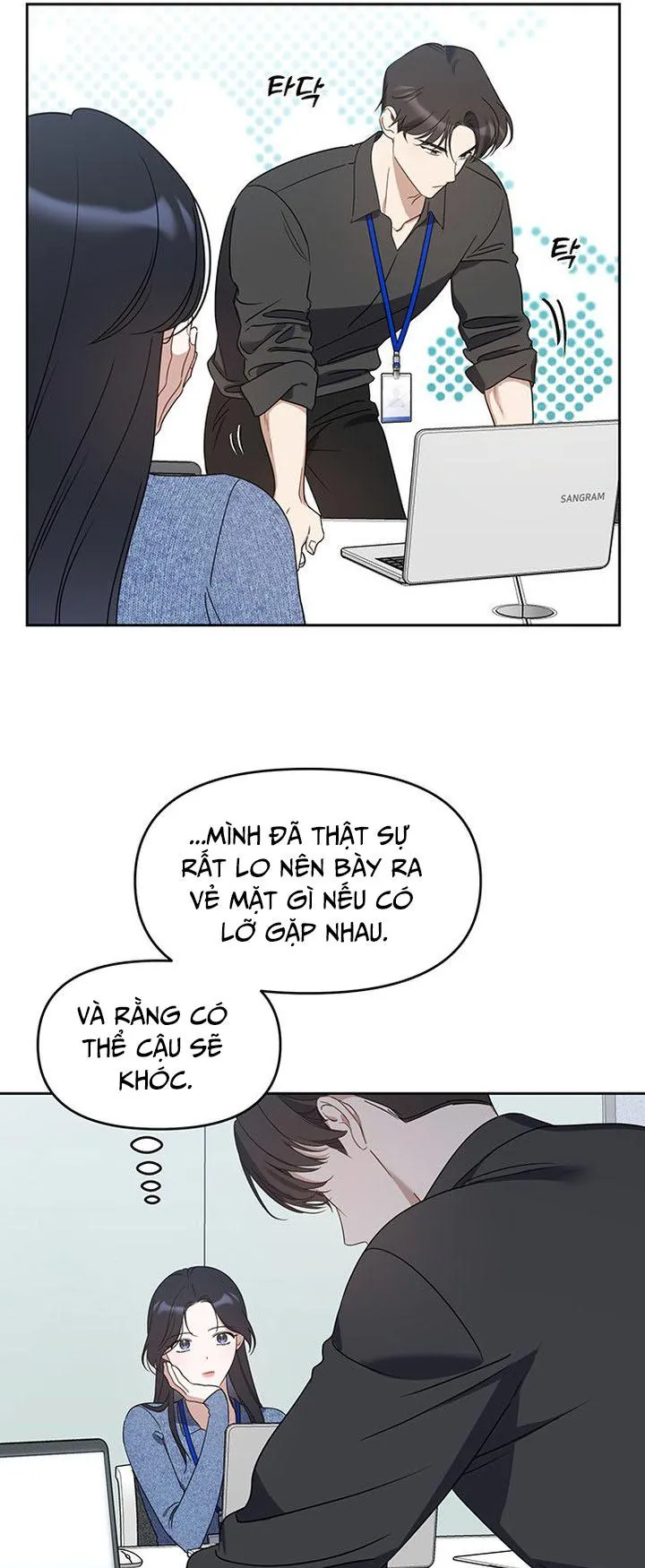 Vận Xui Chốn Công Sở - Chương 70 - Trang 15