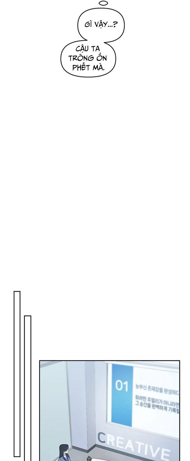 Vận Xui Chốn Công Sở - Chương 70 - Trang 30