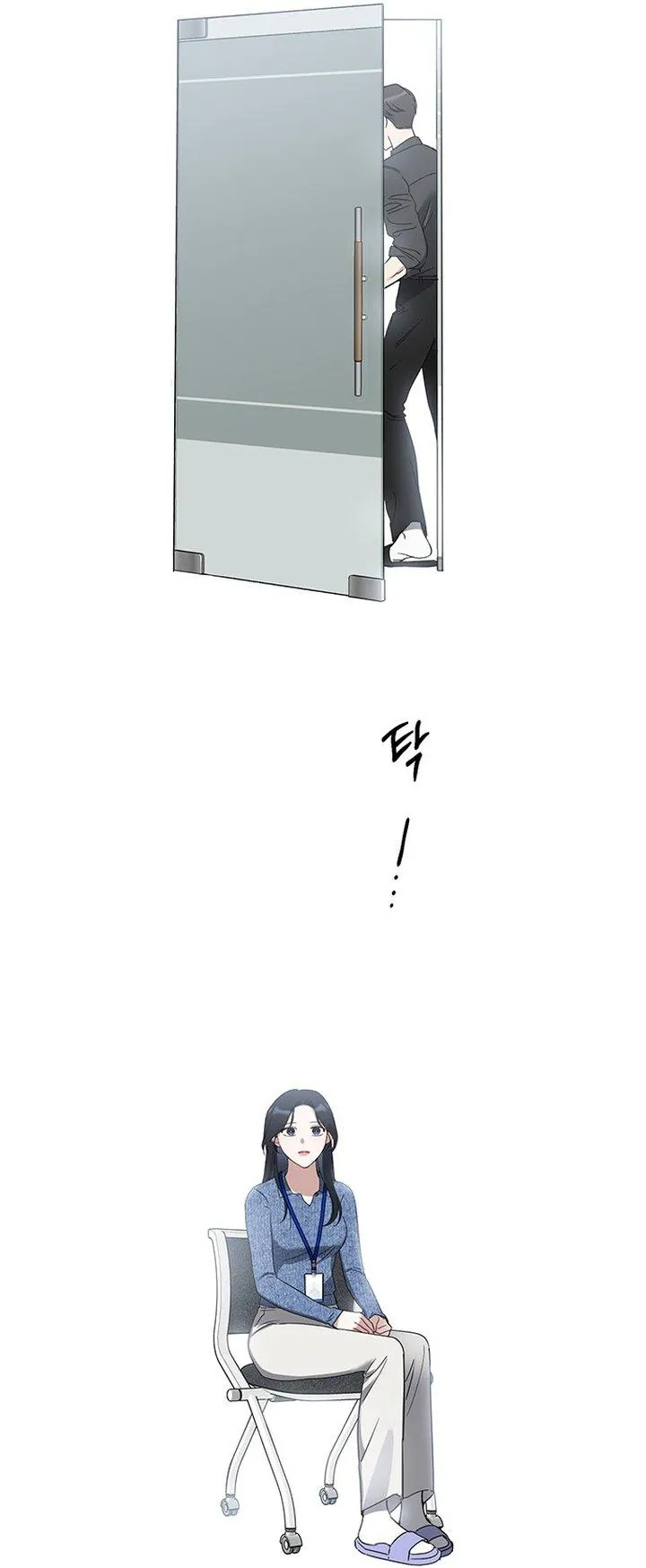 Vận Xui Chốn Công Sở - Chương 70 - Trang 28