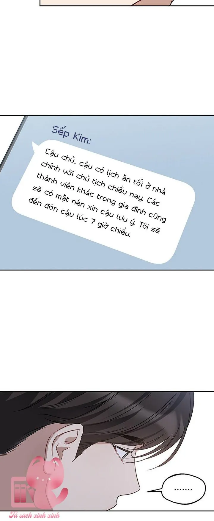 Vận Xui Chốn Công Sở - Chương 70 - Trang 53