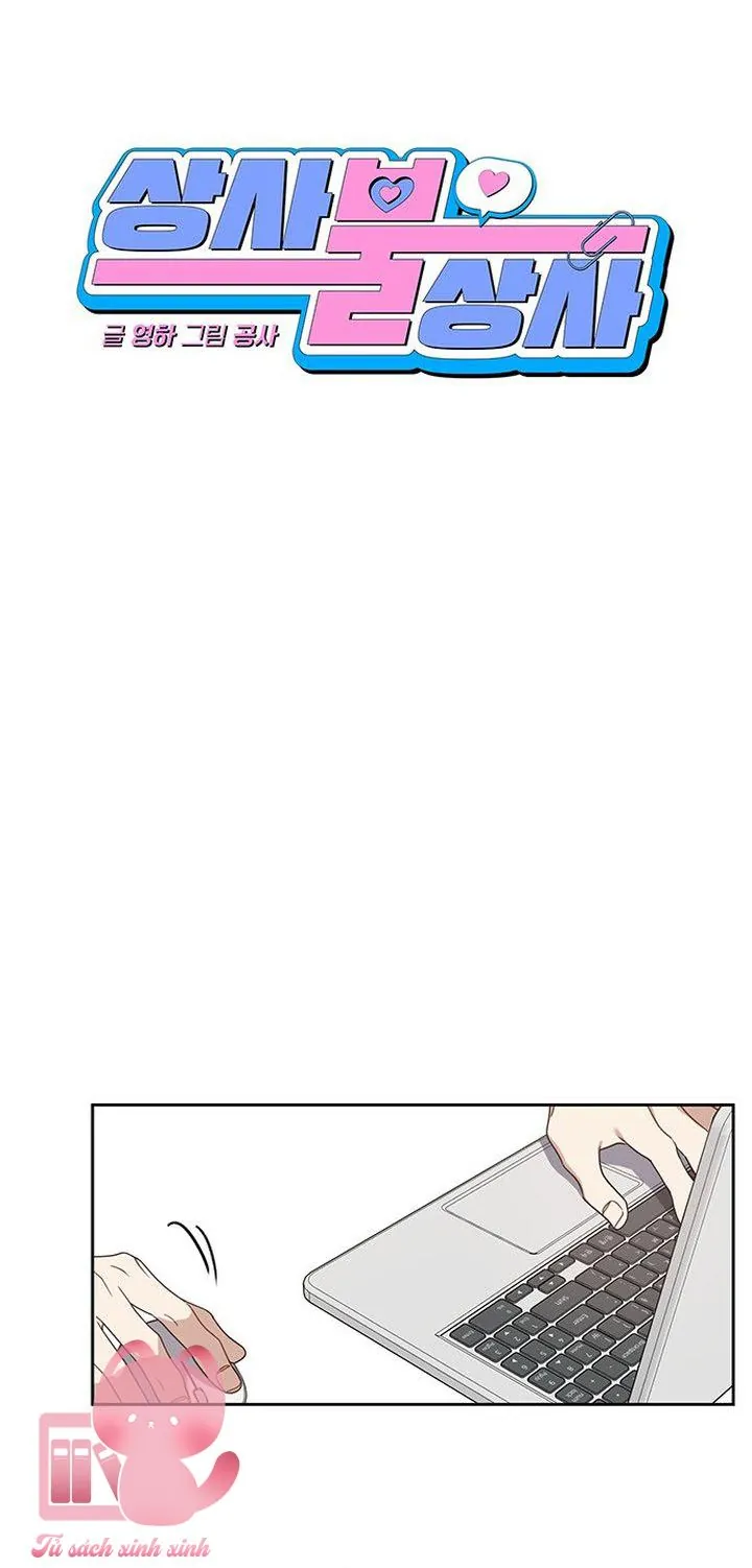 Vận Xui Chốn Công Sở - Chương 70 - Trang 14