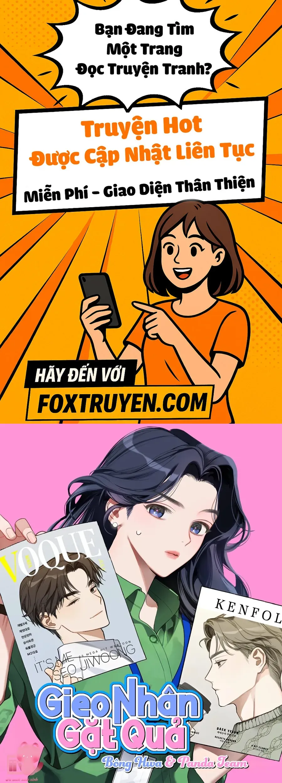 Vận Xui Chốn Công Sở - Chương 70 - Trang 1