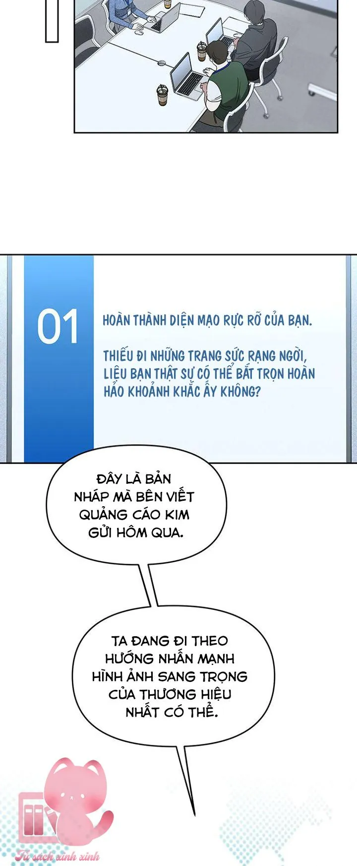 Vận Xui Chốn Công Sở - Chương 70 - Trang 31