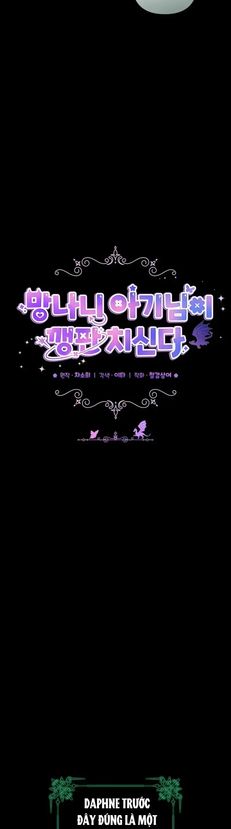 Tiểu Ác Ma Lại Gây Náo Loạn Rồi - Chương 12 - Trang 9