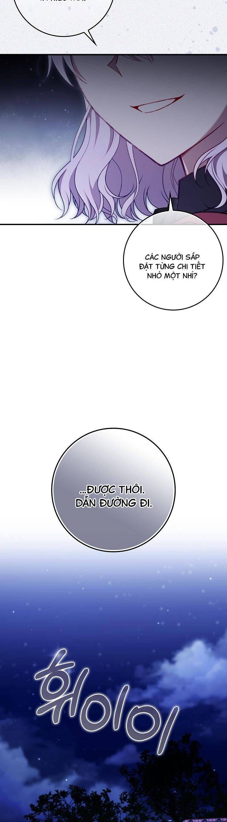 Dù Tình Cờ Cứu Giúp Nhưng Tôi Sẽ Không Chịu Trách Nhiệm - Chương 47 - Trang 21