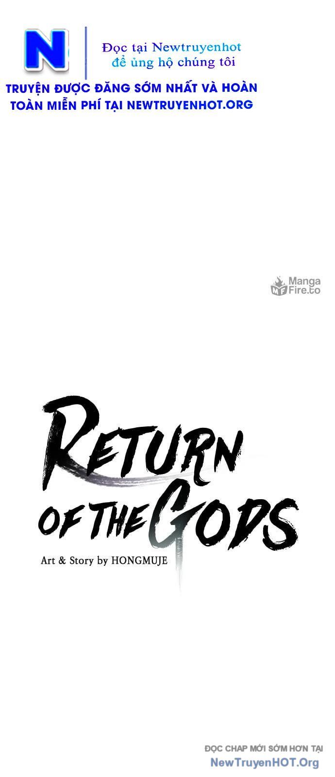 Sự Trở Lại Của Các Vị Thần - Chương 37 - Trang 4