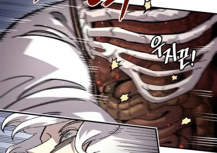 Sắp Xuất Ngũ Thì Isekai - Chương 156 - Trang 59