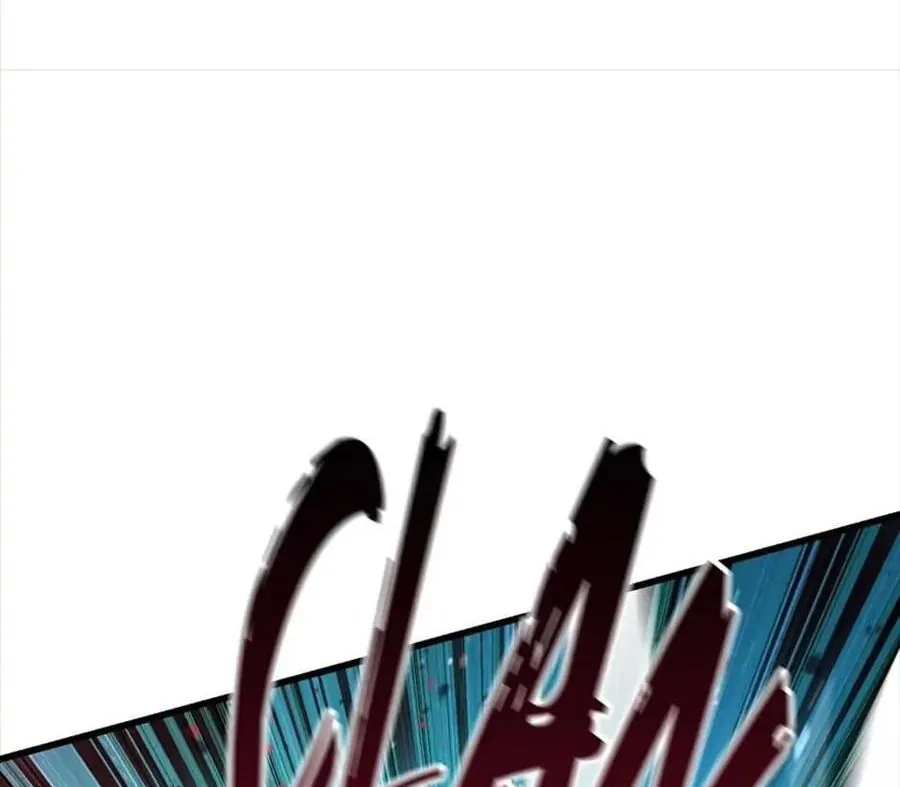 Câu Chuyện Sinh Tồn Của Kiếm Vương Ở Thế Giới Khác - Chương 89 - Trang 26