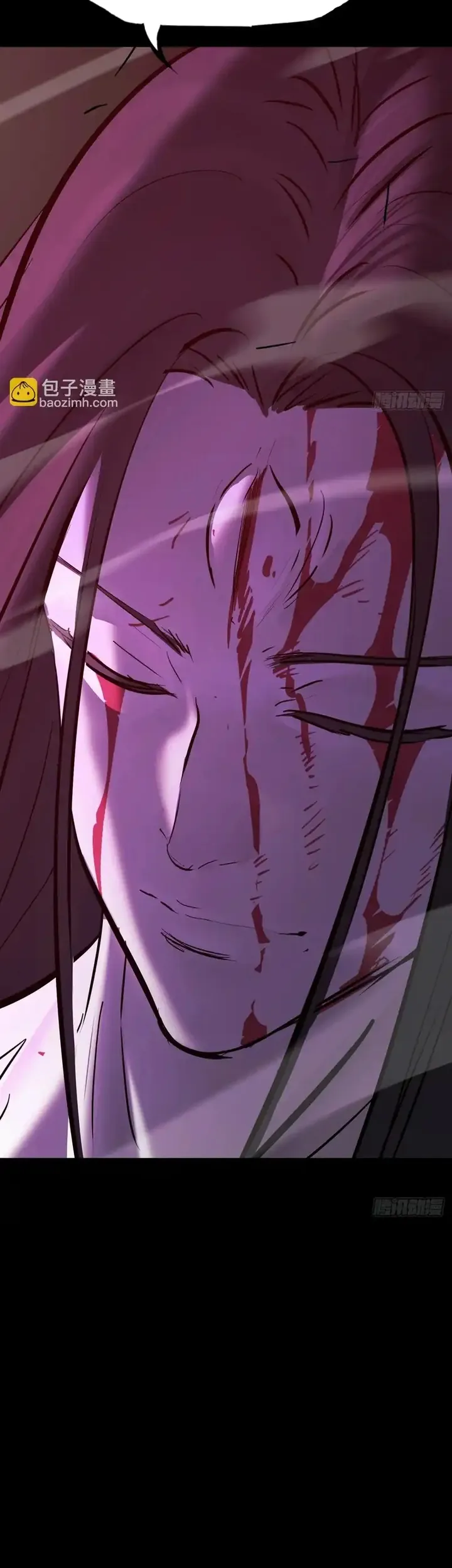 Phong Yêu Vấn Đạo - Chương 203 - Trang 140