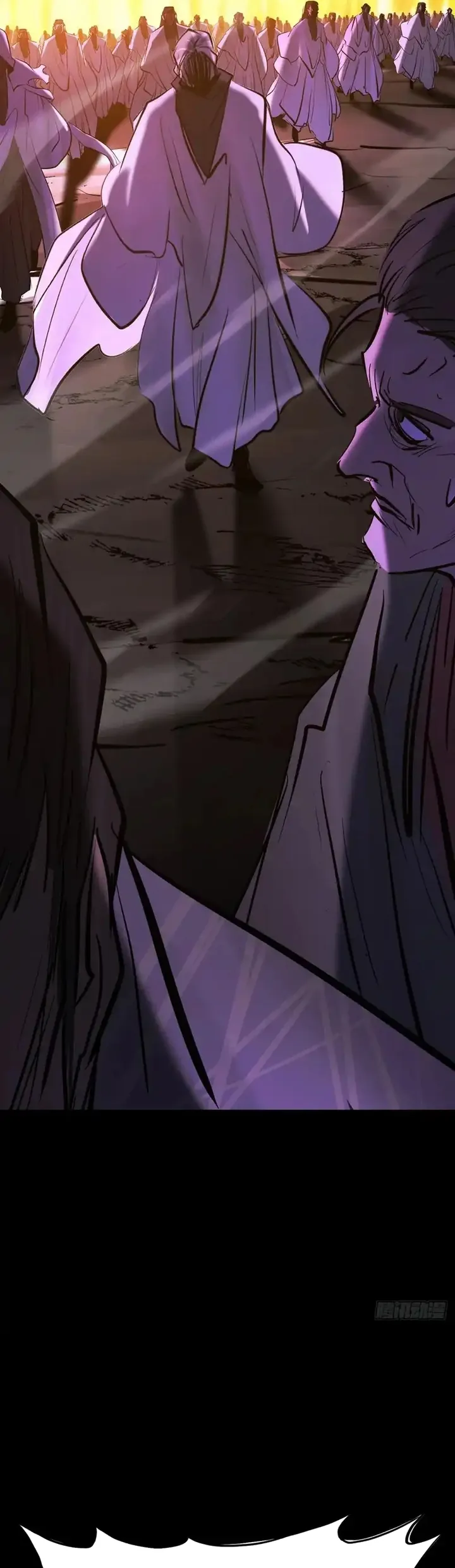 Phong Yêu Vấn Đạo - Chương 203 - Trang 53