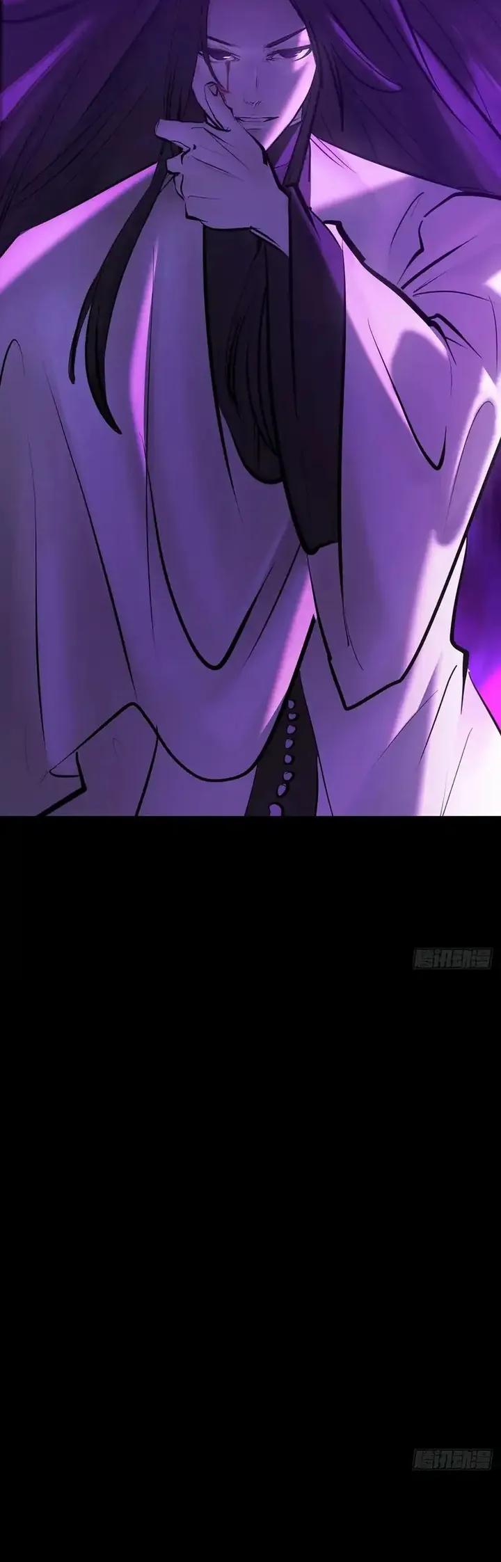 Phong Yêu Vấn Đạo - Chương 203 - Trang 91