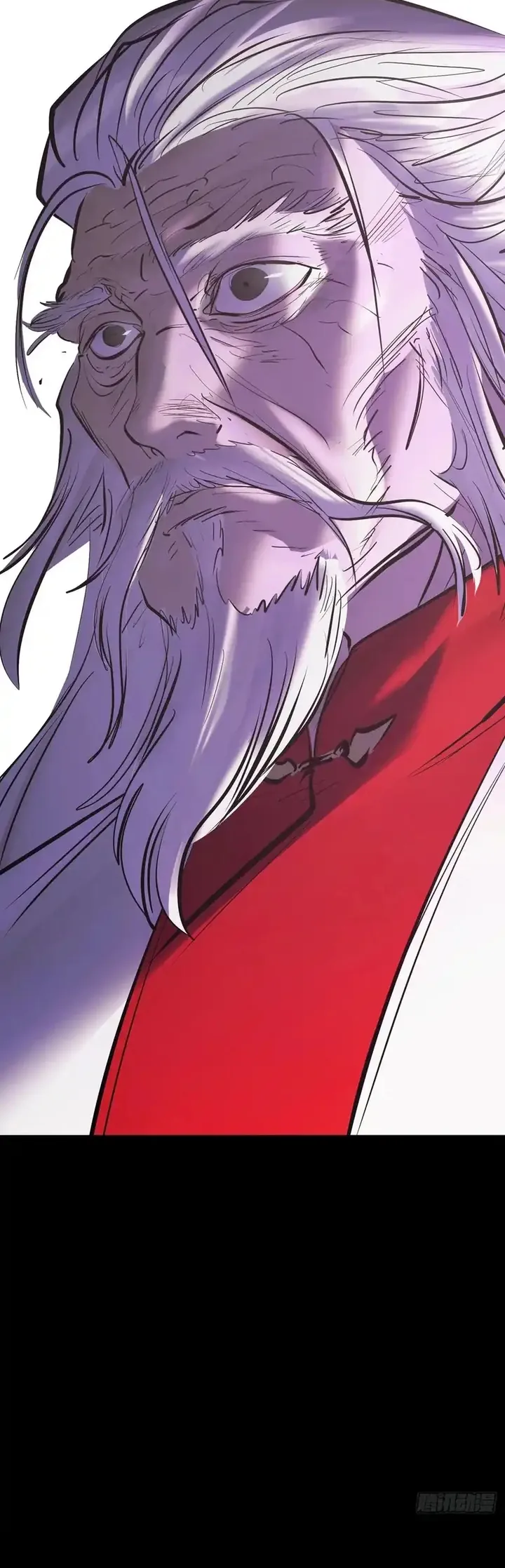 Phong Yêu Vấn Đạo - Chương 203 - Trang 4