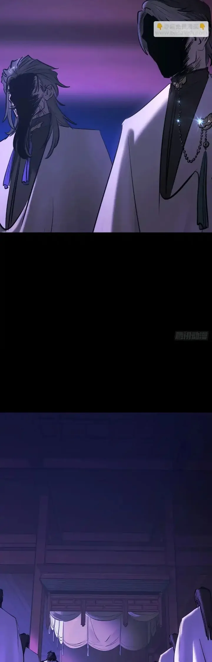 Phong Yêu Vấn Đạo - Chương 203 - Trang 47