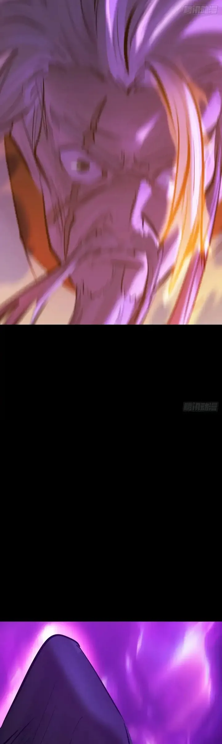 Phong Yêu Vấn Đạo - Chương 203 - Trang 80