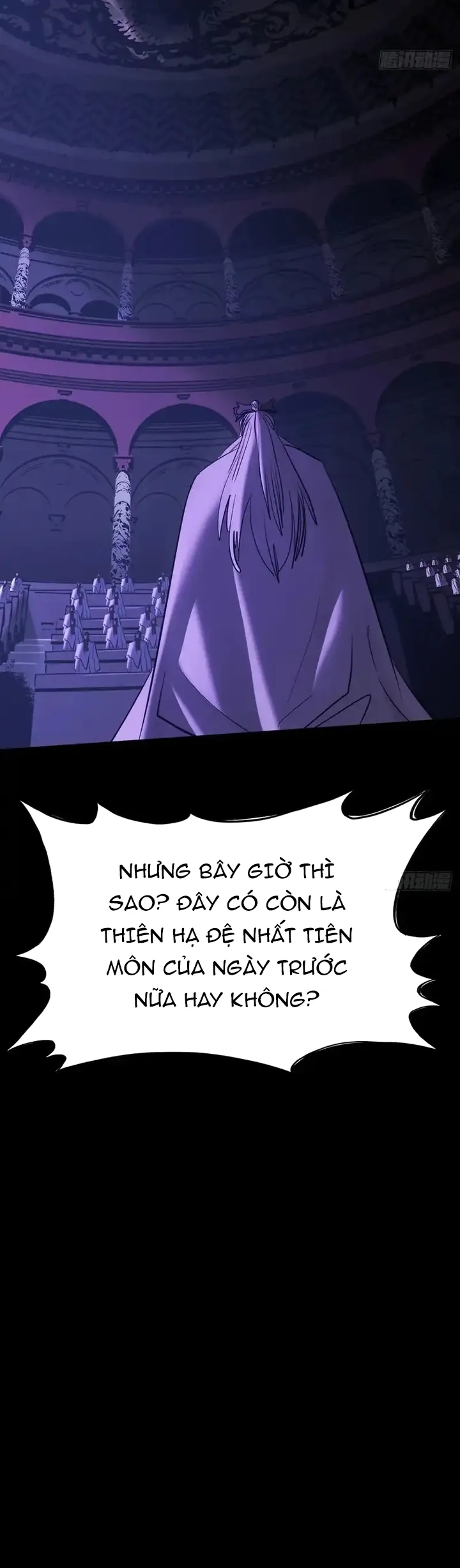 Phong Yêu Vấn Đạo - Chương 203 - Trang 18