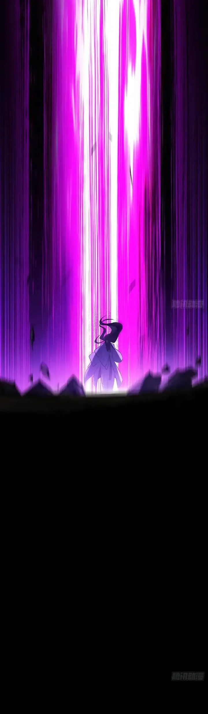 Phong Yêu Vấn Đạo - Chương 203 - Trang 78