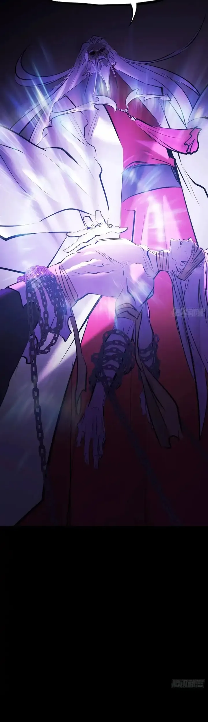 Phong Yêu Vấn Đạo - Chương 203 - Trang 32