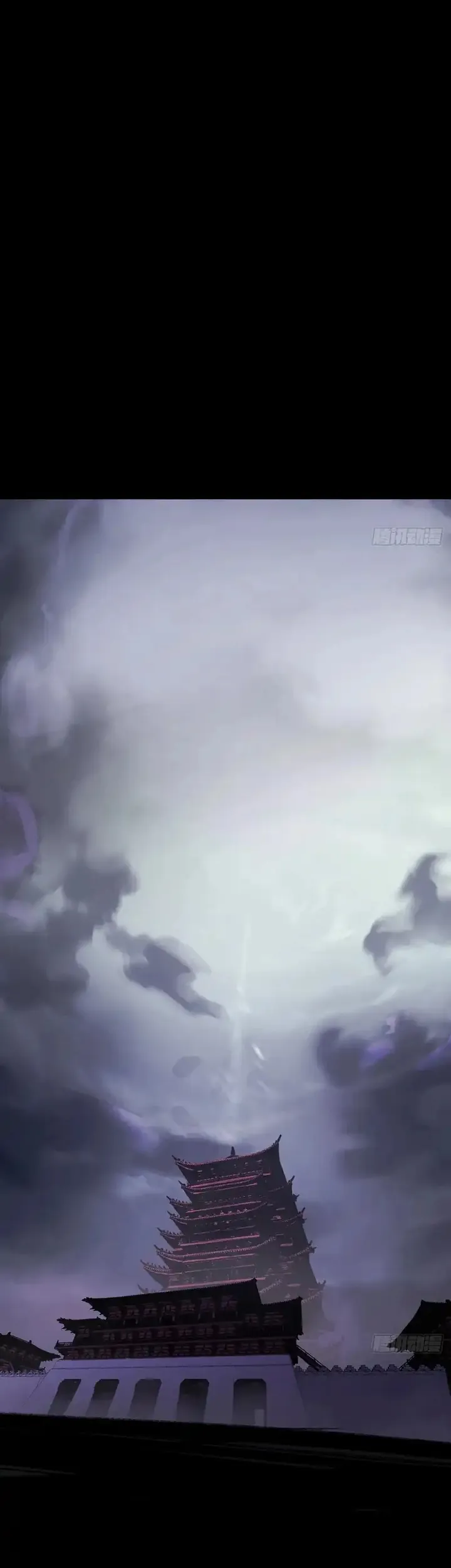 Phong Yêu Vấn Đạo - Chương 203 - Trang 135