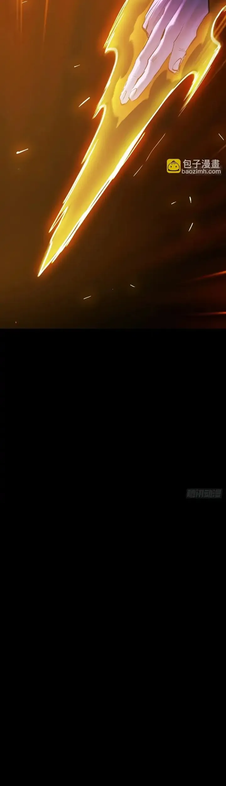 Phong Yêu Vấn Đạo - Chương 203 - Trang 56