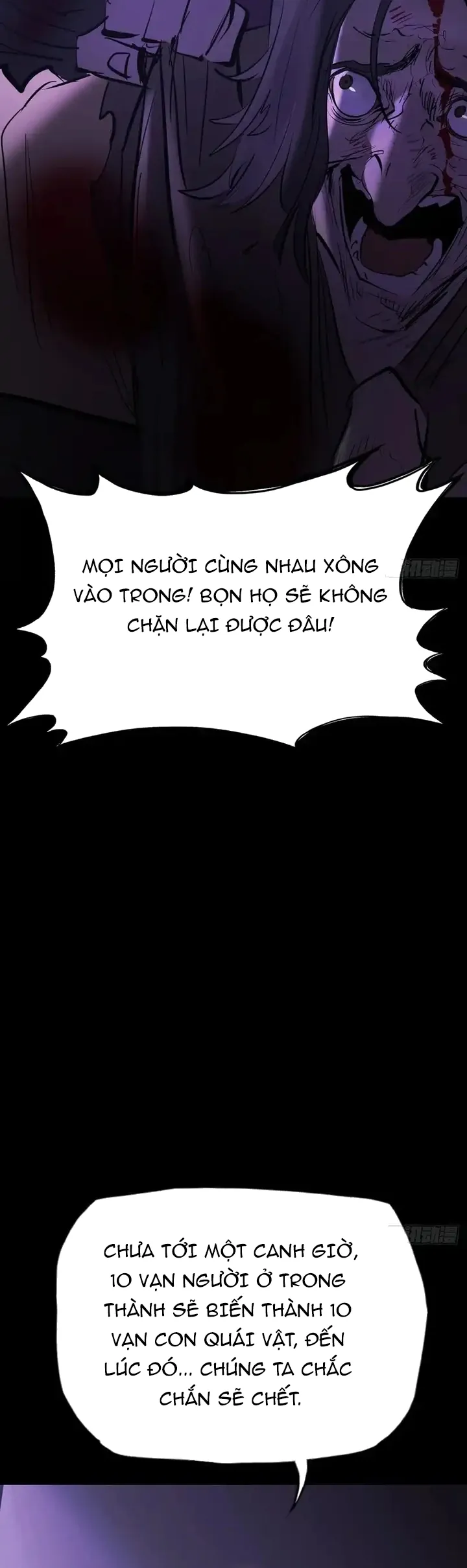 Phong Yêu Vấn Đạo - Chương 203 - Trang 44