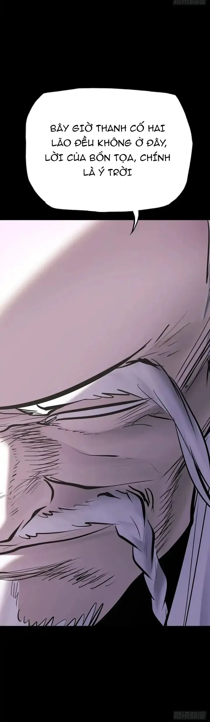 Phong Yêu Vấn Đạo - Chương 203 - Trang 16